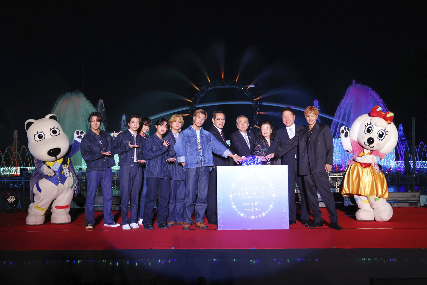 【レポート】THE RAMPAGE・RIKU＆LIL LEAGUEが、よみうりランド『ジュエルミネーション』点灯式に登壇