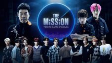【映像あり】INIが『THE MISSION-TOKYO GAME STADIUM-』に出演決定！ 1対1の個人戦やチーム戦も - 画像一覧（2/2）