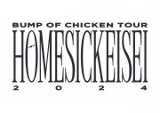 BUMP OF CHICKEN全国7ヵ所（14公演）を巡るアリーナツアー開催が決定＆ツアービジュアル公開 - 画像一覧（1/2）