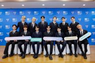 SEVENTEEN、パリ開催『ユネスコ・ユースフォーラム』でスピーチとパフォーマンスを披露 - 画像一覧（1/1）