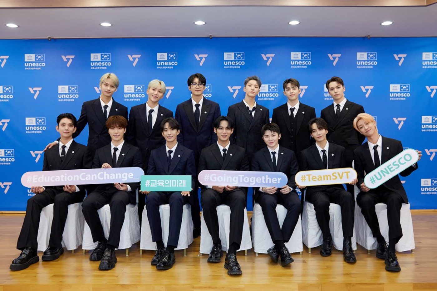SEVENTEEN、パリ開催『ユネスコ・ユースフォーラム』でスピーチとパフォーマンスを披露