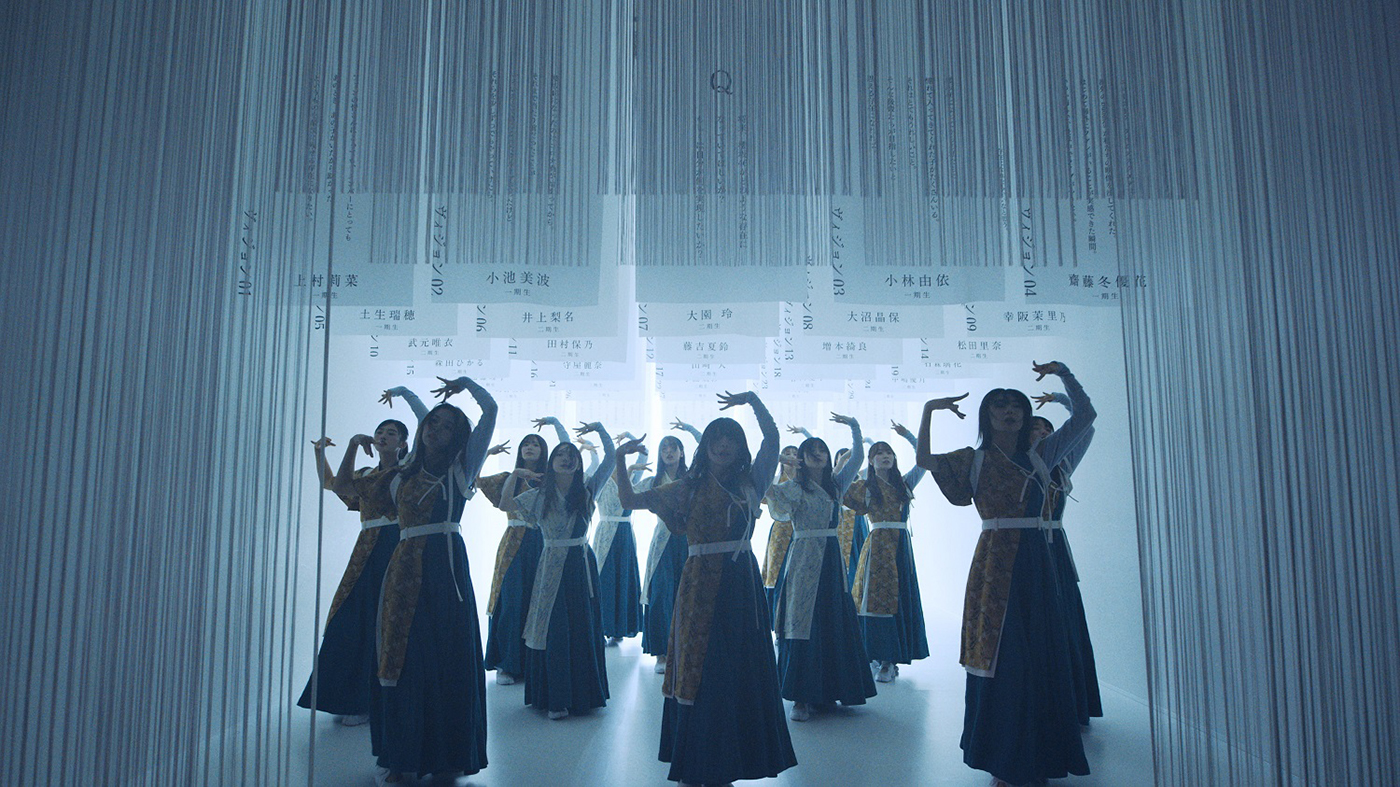 櫻坂46、展覧会『新せ界』会場で撮影した7thシングル「承認欲求」のパフォーマンス映像公開