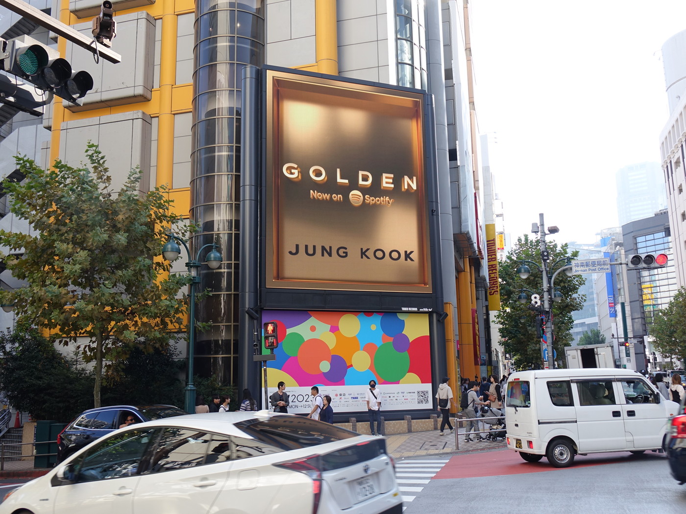 BTS JUNG KOOK、アルバム『GOLDEN』リリースを記念してSpotifyとバラエティに富んだ取り組みを展開 - 画像一覧（4/18）