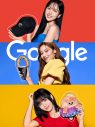MISAMO、Googleアプリ“Google レンズ”新CMに出演決定！ WEB動画も公開 - 画像一覧（1/24）