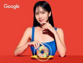 MISAMO、Googleアプリ“Google レンズ”新CMに出演決定！ WEB動画も公開 - 画像一覧（3/24）