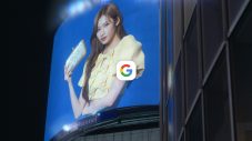 MISAMO、Googleアプリ“Google レンズ”新CMに出演決定！ WEB動画も公開 - 画像一覧（5/24）