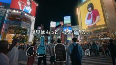 MISAMO、Googleアプリ“Google レンズ”新CMに出演決定！ WEB動画も公開 - 画像一覧（17/24）