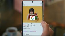 MISAMO、Googleアプリ“Google レンズ”新CMに出演決定！ WEB動画も公開 - 画像一覧（15/24）