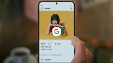 MISAMO、Googleアプリ“Google レンズ”新CMに出演決定！ WEB動画も公開 - 画像一覧（10/24）