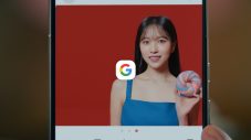 MISAMO、Googleアプリ“Google レンズ”新CMに出演決定！ WEB動画も公開 - 画像一覧（11/24）
