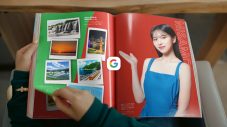 MISAMO、Googleアプリ“Google レンズ”新CMに出演決定！ WEB動画も公開 - 画像一覧（10/24）
