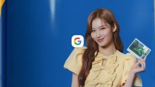 MISAMO、Googleアプリ“Google レンズ”新CMに出演決定！ WEB動画も公開 - 画像一覧（19/24）