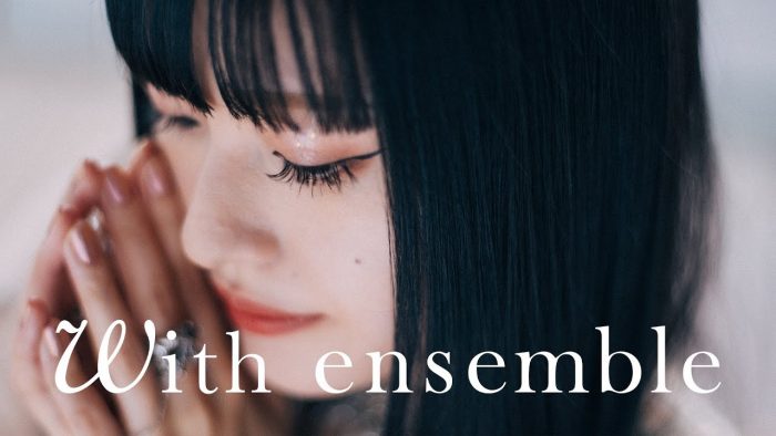 ASCA – 私が笑う理由は | With ensemble