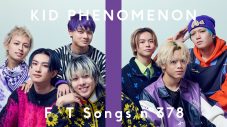 KID PHENOMENON – Wheelie / THE FIRST TAKE - 画像一覧（1/1）