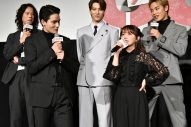【レポート】JO1與那城奨＆大平祥生＆金城碧海、乃木坂46与田祐希ら登壇！ 映画『OUT』初日舞台挨拶に豪華キャスト集結 - 画像一覧（2/7）
