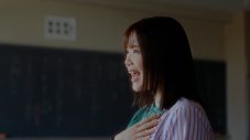 水野良樹＆吉岡聖恵が学校の先生に！ いきものがかり、最新曲「ときめき」のMV公開 - 画像一覧（2/2）