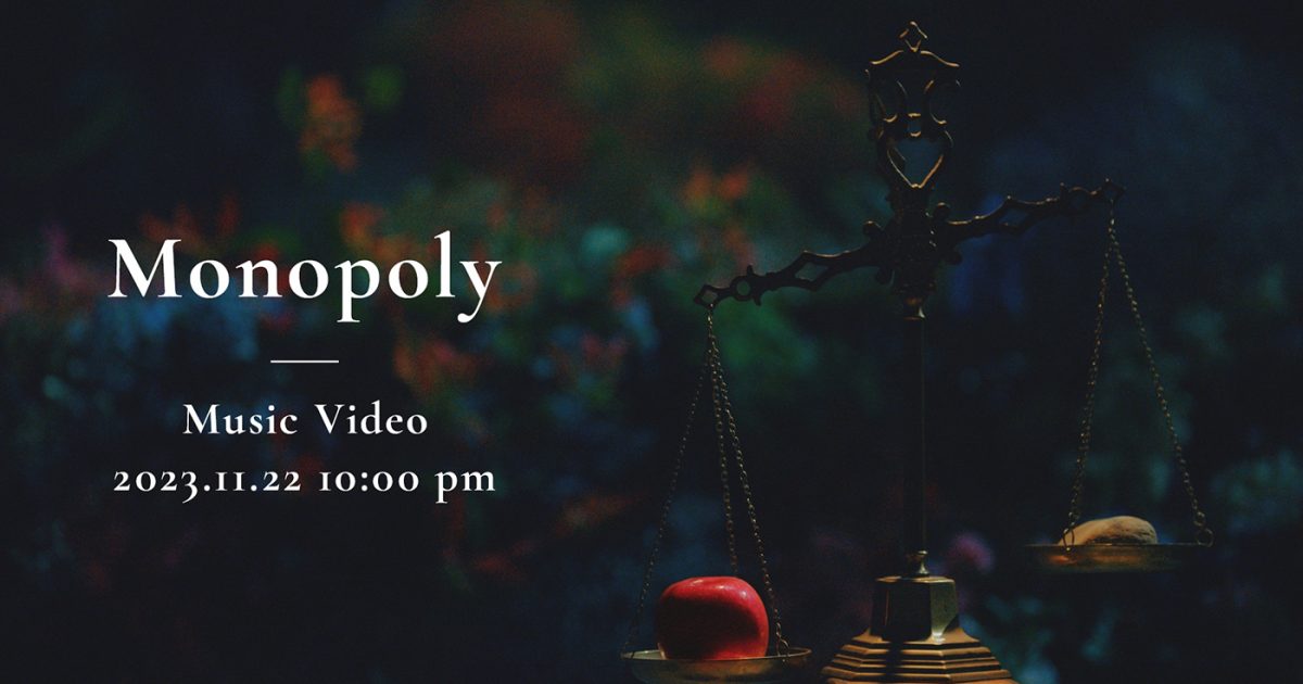 乃木坂46、遠藤さくらと賀喜遥香が初のダブルセンターを担うニュー