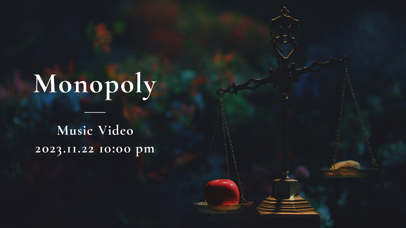 乃木坂46、遠藤さくらと賀喜遥香が初のダブルセンターを担うニューシングル「Monopoly」のMV公開が決定