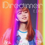 ドラマ『パリピ孔明』楽曲まとめ！EIKO（上白石萌歌）歌唱曲や劇中で注目を集めたカバー曲も