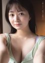 SKE48江籠裕奈、卒業写真集のタイトルが『限りなく、恋だと思う』に決定！ 表紙画像全3種も公開 - 画像一覧（1/3）