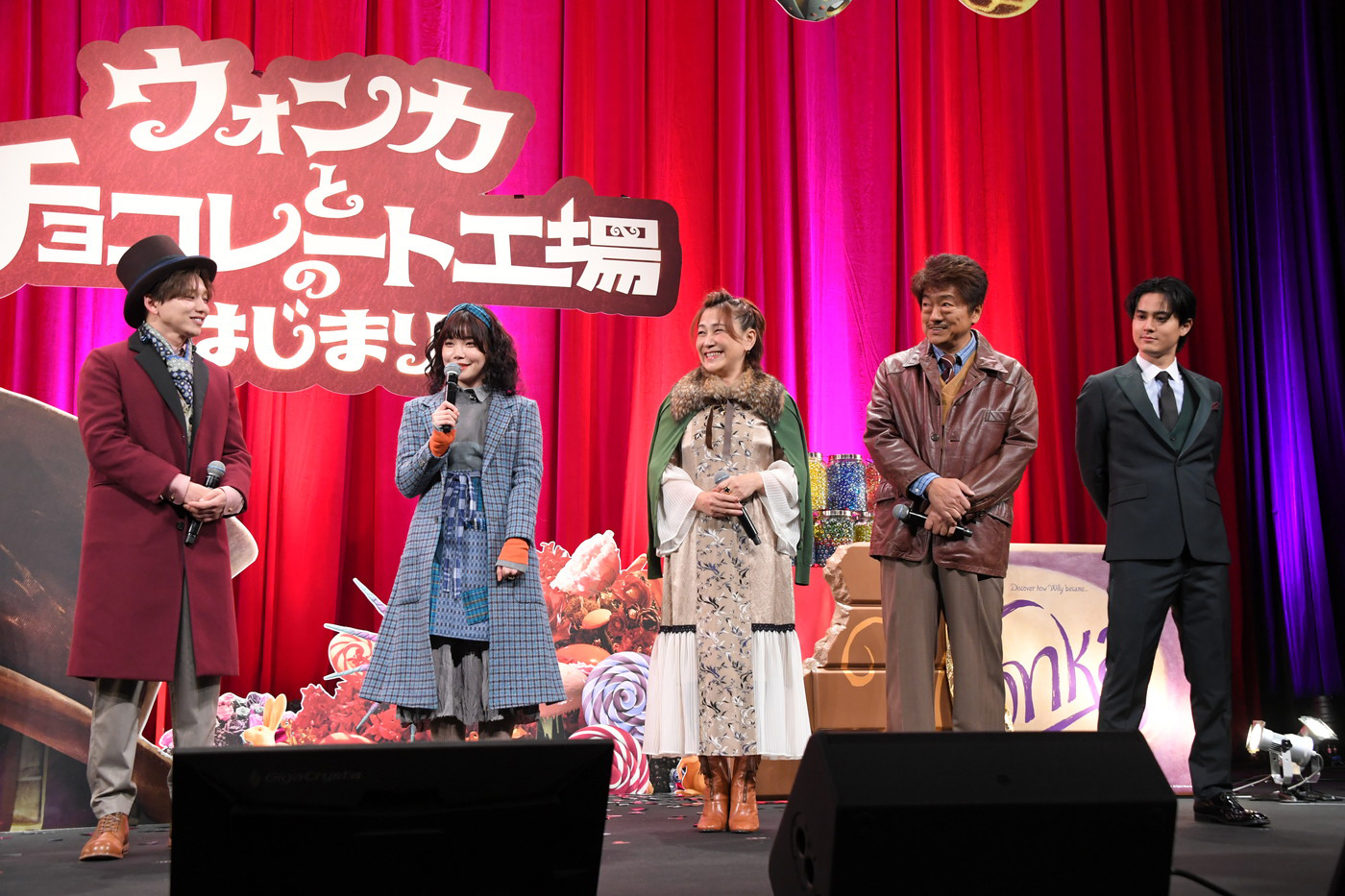 【レポート】Da-iCE花村想太×セントチヒロ・チッチ、『ウォンカとチョコレート工場のはじまり』のイベントでデュエットソングを初披露 - 画像一覧（2/12）