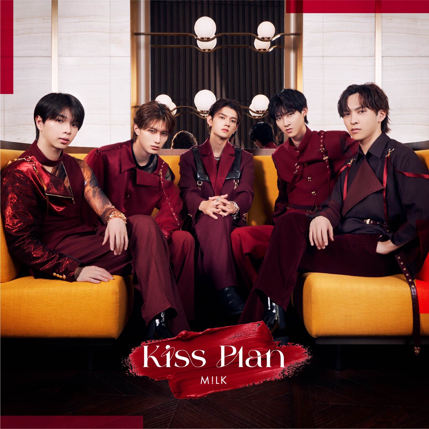 M!LKニューシングル「Kiss Plan」最新ビジュアル＆ジャケット3種一挙公開 - 画像一覧（3/6）