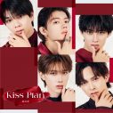 M!LKニューシングル「Kiss Plan」最新ビジュアル＆ジャケット3種一挙公開 - 画像一覧（6/6）