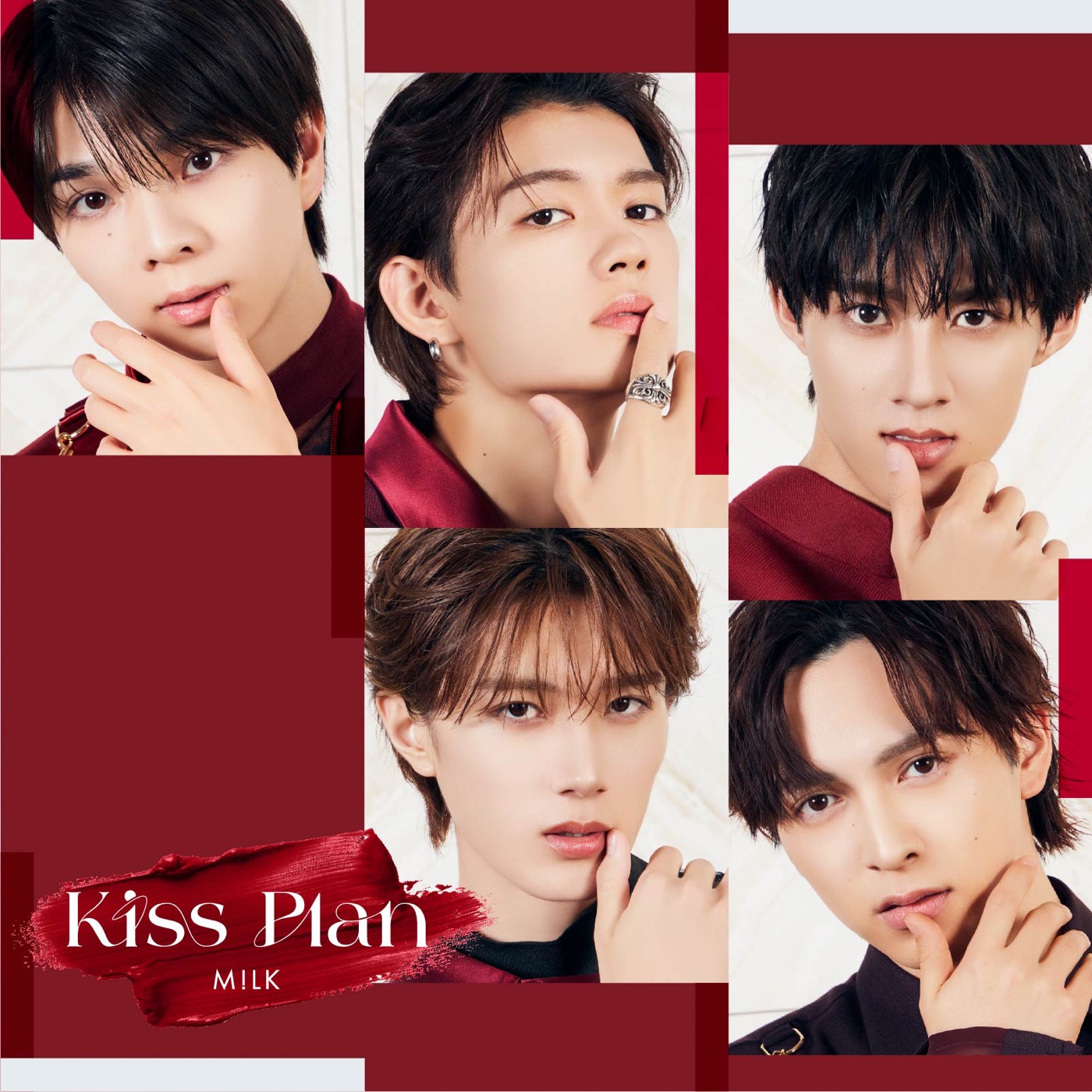 M!LKニューシングル「Kiss Plan」最新ビジュアル＆ジャケット3種一挙公開 - 画像一覧（1/6）
