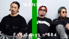 WANIMA – 夏暁 / THE FIRST TAKE