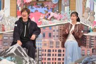 上白石萌歌、NHKのコント番組『LIFE！冬1』に出演決定！「青春時代、受験勉強の支えは『イカ大王体操第2』でした」 - 画像一覧（4/4）