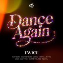 TWICE、ファミリーマートとのクリスマスタイアップソング「Dance Again」サプライズ配信！2023年の活動を振り返るSPビデオも公開 - 画像一覧（2/2）