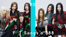 XG – SHOOTING STAR / THE FIRST TAKE - 画像一覧（1/1）