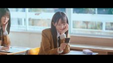 ≠ME新曲「初恋カムバック」MV公開！ センターは谷崎早耶「“好き”という気持ちを自分なりに表現」 - 画像一覧（3/5）