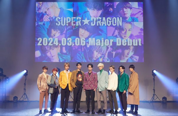 SUPER★DRAGON、メジャーデビュー決定！「2024年“辰年”のドラゴンイヤーをスパドライヤーにします！」（田中洸希）