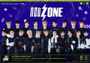 NCTのシネマティックアドベンチャーゲーム『NCT ZONE』がスタート - 画像一覧（3/3）