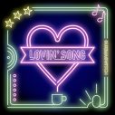 ドラマ『おっさんずラブ-リターンズ-』主題歌はスキマスイッチだお！2024年第一弾の新曲「Lovin’ Song」配信スタート - 画像一覧（2/2）