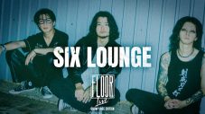 SIX LOUNGE – キタカゼ / FLOOR LIVE-SHOW CASE EDITION- - 画像一覧（1/1）