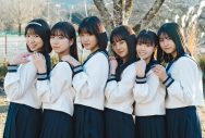 櫻坂46小林由依、グループ卒業を控えた心境を吐露！「寂しいっていう感じではなくて、“やりきった”という気持ちです」 - 画像一覧（11/16）