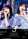 乃木坂46、ライブBD＆DVD『11th YEAR BIRTHDAY LIVE』のジャケット全12種を一挙公開 - 画像一覧（11/13）
