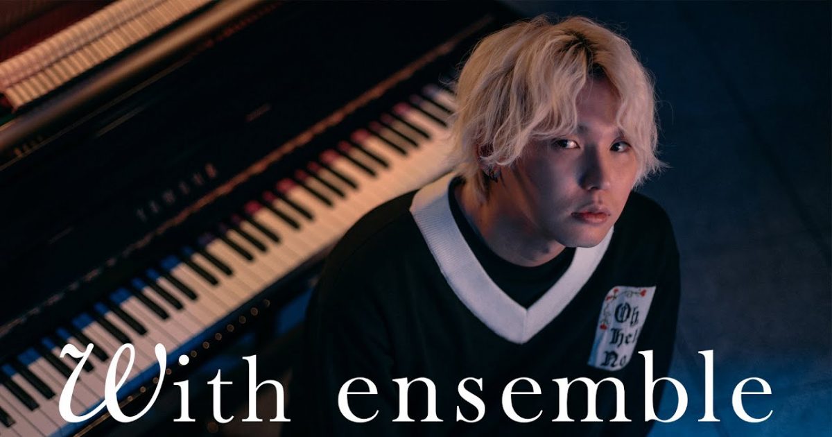 秋山黄色 SKETCH With ensemble THE FIRST TIMES