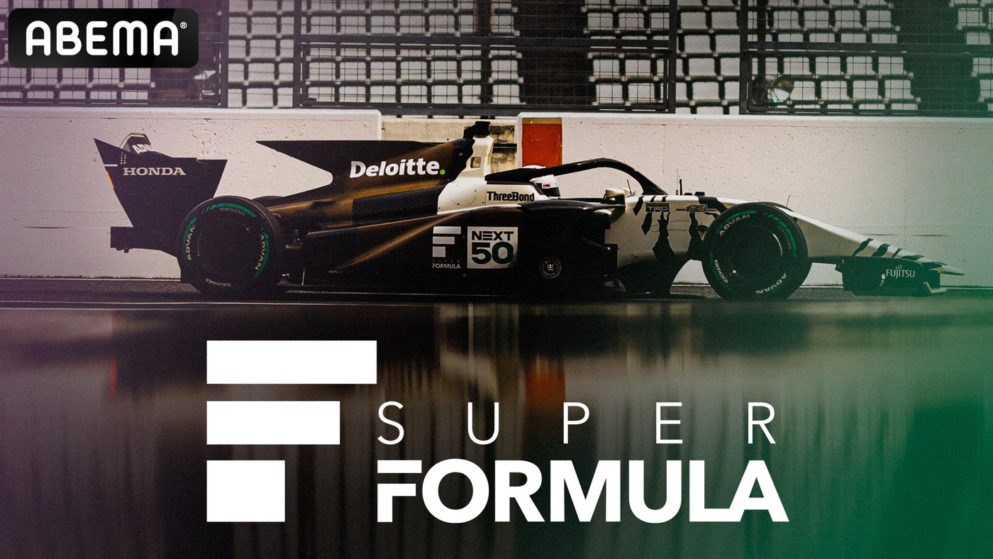 “車好き”富田鈴花（日向坂46）が愛車で精進湖にお出かけ！ 富士山をバックにピース - 画像一覧（2/2）