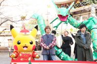 【レポート】GENERATION白濱亜嵐＆小森隼、ポケモンSPアニメ『ただいま』公開記念イベントでレックウザモチーフの龍舞とコラボ - 画像一覧（9/14）