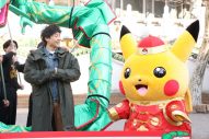 【レポート】GENERATION白濱亜嵐＆小森隼、ポケモンSPアニメ『ただいま』公開記念イベントでレックウザモチーフの龍舞とコラボ - 画像一覧（12/14）