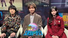 三浦大知、またまたNHKでゲーム番組の“顔”に！ 特別番組『神ゲー創造主エボリューション』放送決定 - 画像一覧（1/4）