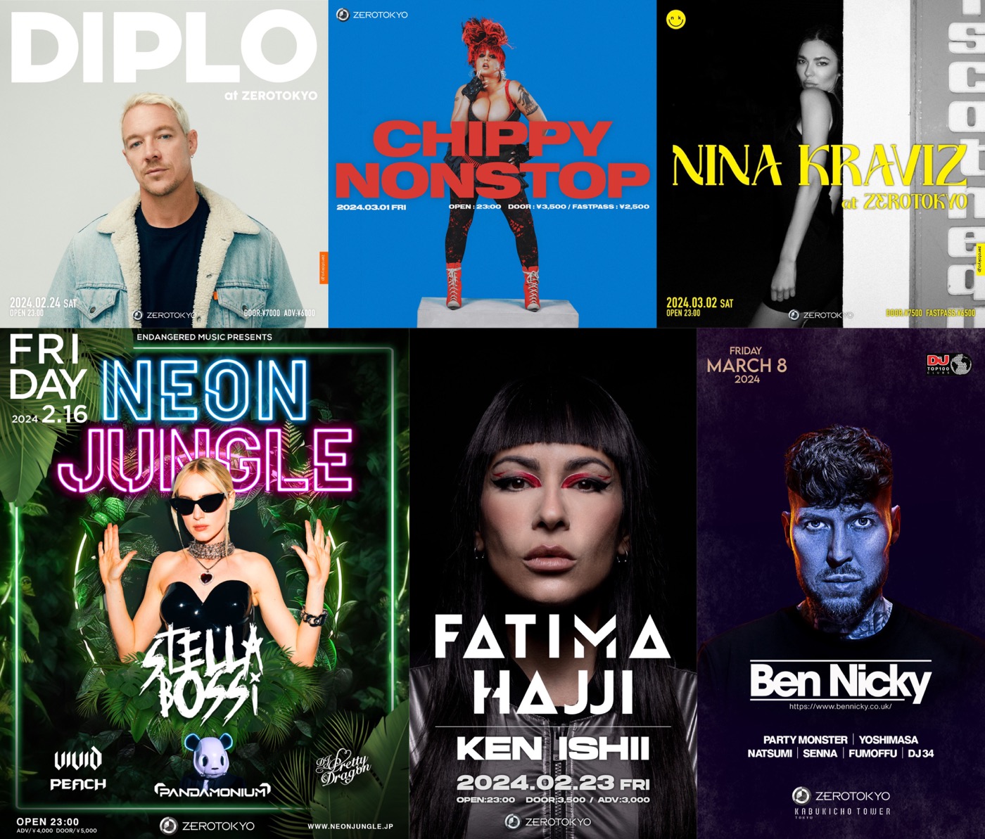 新宿・歌舞伎町「ZEROTOKYO」に一流DJ/アーティストが続々と来日