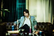 北山宏光、新曲「BET」配信リリース決定＆MVティザー公開！「数年前から温めていた一曲です」 - 画像一覧（2/3）
