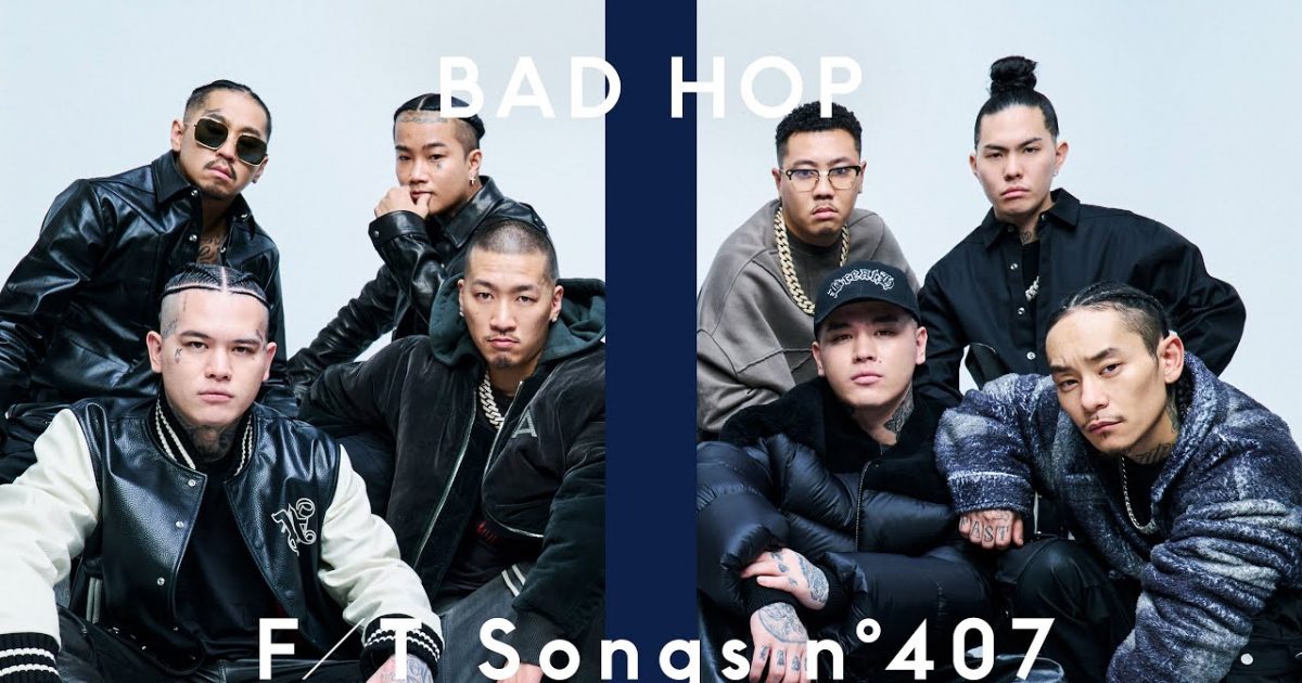 【期間限定値下げ！】BAD HOP BAD HOP – Kawasaki Drift / THE FIRST TAKE – THE FIRST TIMES