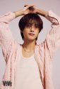 なにわ男子・高橋恭平『ViVi』4月号にソロで登場 - 画像一覧（1/2）