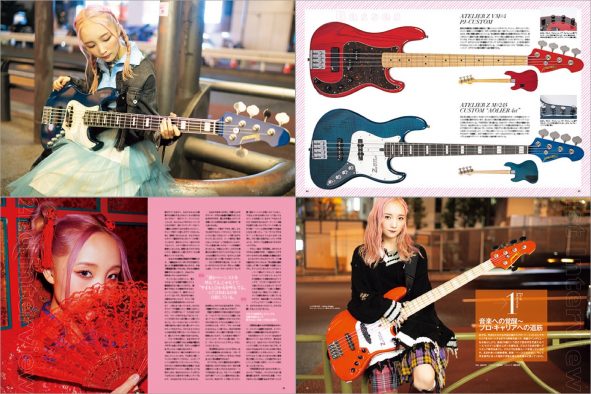 YOASOBI、ももクロのサポートで大注目！ 新世代ベースヒロイン・やまもとひかるのアーティストブックが登場