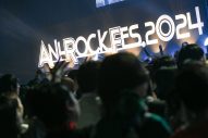 【ライブレポート】SUPER BEAVER、sumikaらが集結！『ANI-ROCK FES. 2024 僕のヒーローアカデミア PLUS ULTRA LIVE』が大盛況で幕 - 画像一覧（1/23）
